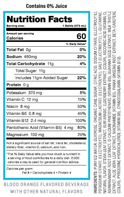 Official Certified For Sport Product Certification Listing Nsf International Certified For Sport 60 calories, 0 g fat, 460 mg sodium, 12 g carbs (0 g fiber, 11 g sugar), 0 g protein. official certified for sport product certification listing nsf international certified for sport